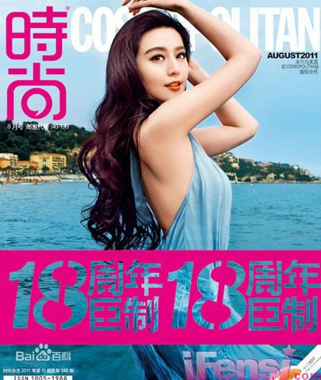 http://www.fjsenfa.cn/pics/star/pic/967711e619d8b90e80b892fc8f7fd6d5.jpg
