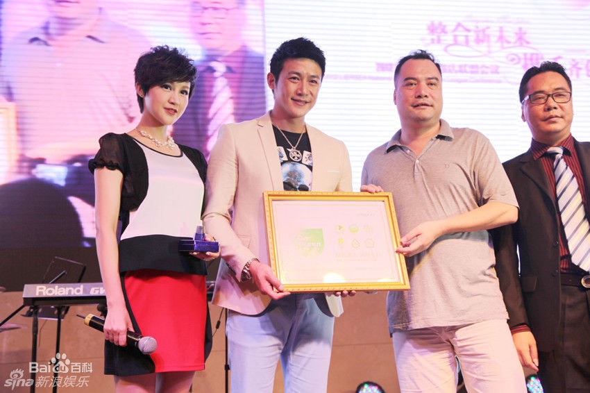 http://www.fjsenfa.cn/pics/star/pic/967a05b46cc90622143c2f30876c734d.jpg