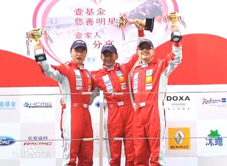 http://www.fjsenfa.cn/pics/star/pic/969d01632d25bc3433c7372b48672e76.jpg