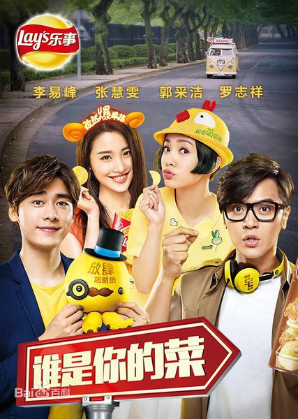 http://www.fjsenfa.cn/pics/star/pic/96bd6c50bdf0b04a8345ae74a68aa6a0.jpg