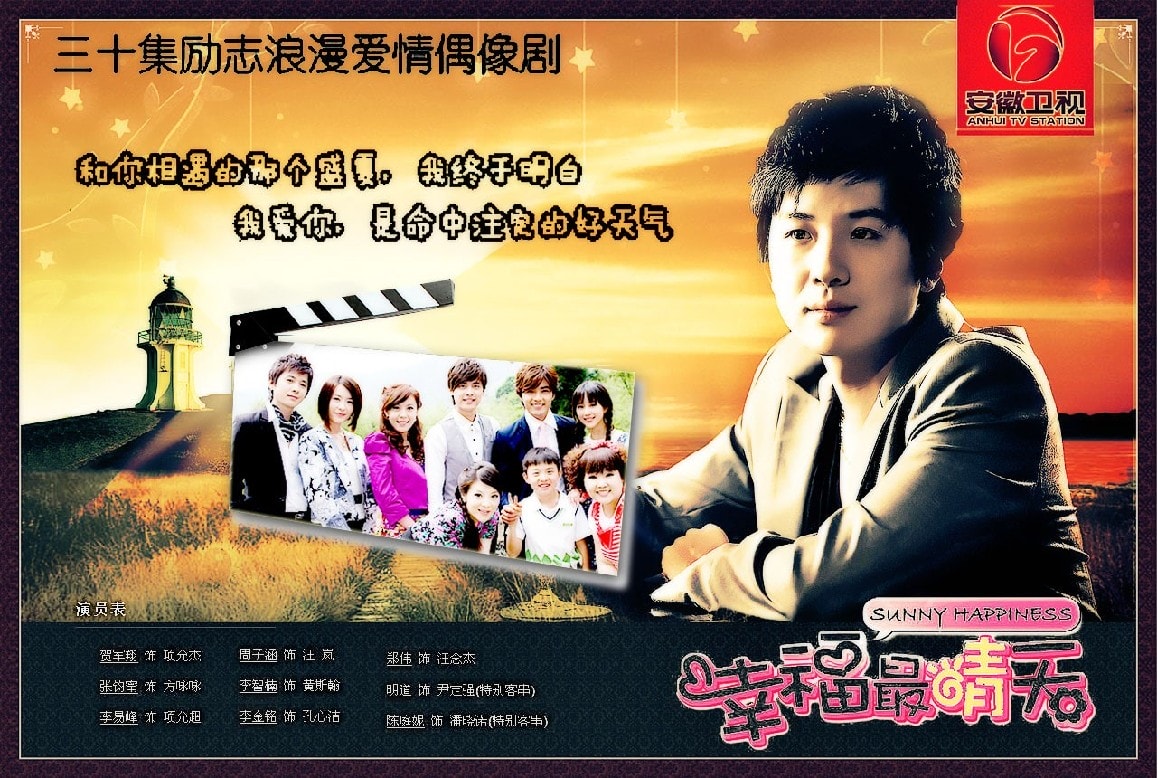 http://www.fjsenfa.cn/pics/star/pic/96f9d22fbacbd1c2479bc3174b5a8799.jpg