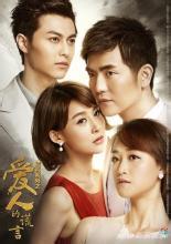 http://www.fjsenfa.cn/pics/star/pic/971f/fabd60972c6c4162c1d841163eae.jpg