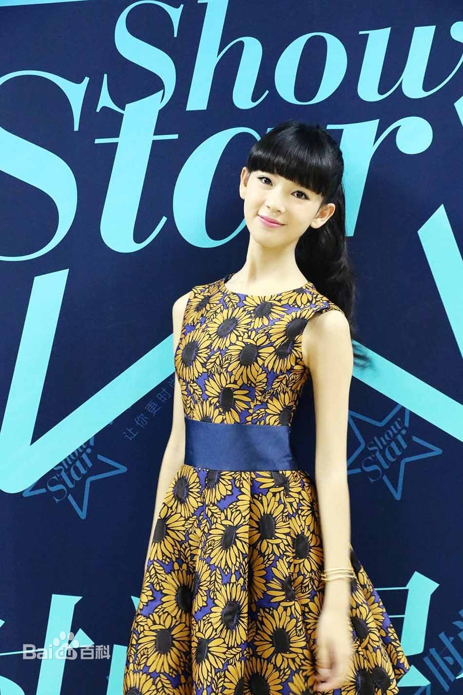 http://www.fjsenfa.cn/pics/star/pic/97a5b56ed3c9689b98d81c98a9745492.jpg