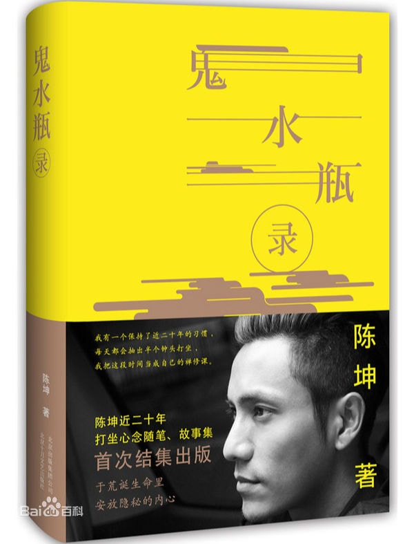 http://www.fjsenfa.cn/pics/star/pic/980aa777f690f1e66e51ecf0c3f49837.jpg