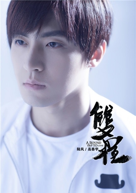 http://www.fjsenfa.cn/pics/star/pic/9916aac62aa8360cd9543dccfce37895.jpg