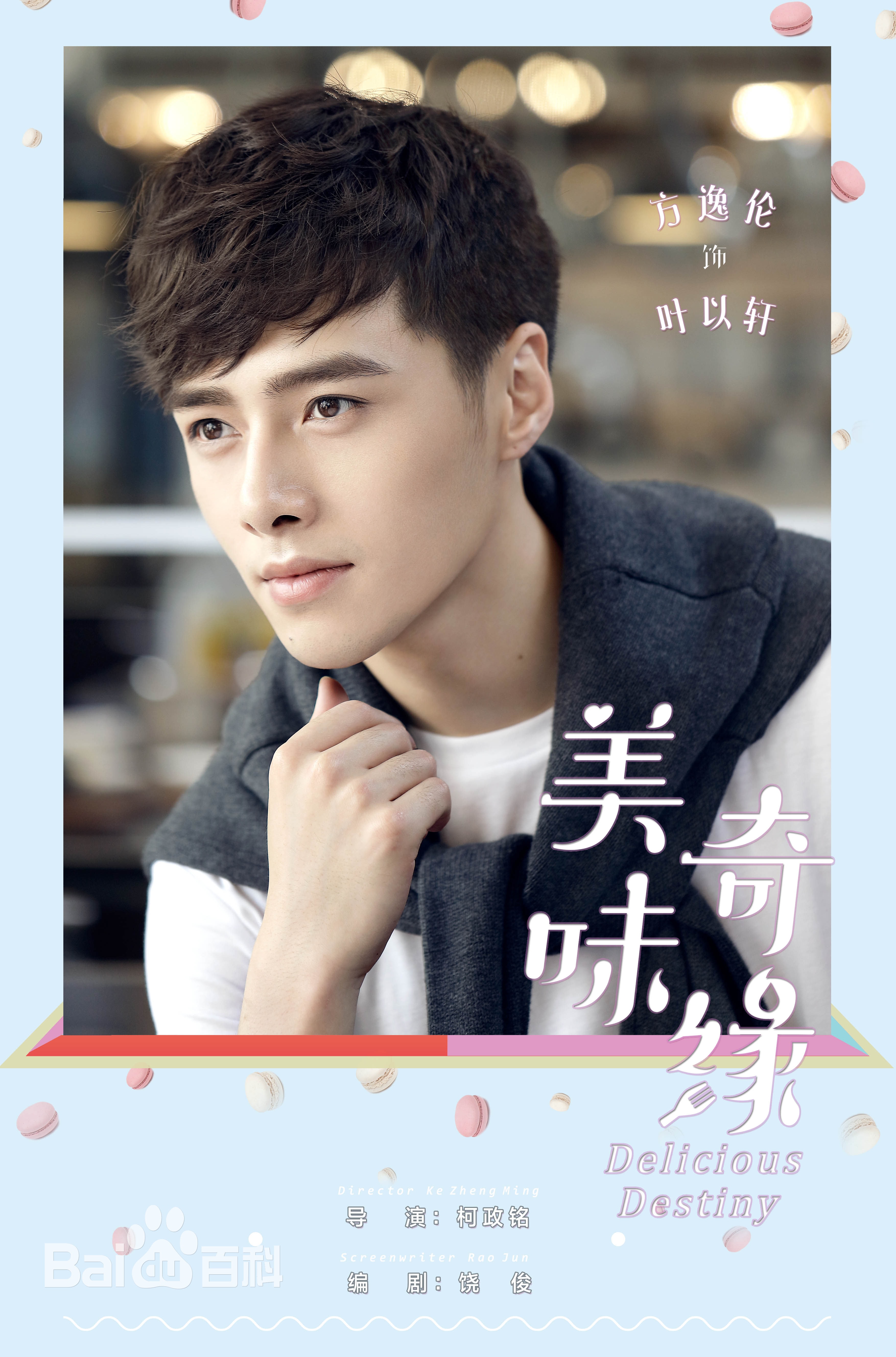 http://www.fjsenfa.cn/pics/star/pic/99ad/e31f7214389fb65c9a5dbb40a21f.jpg