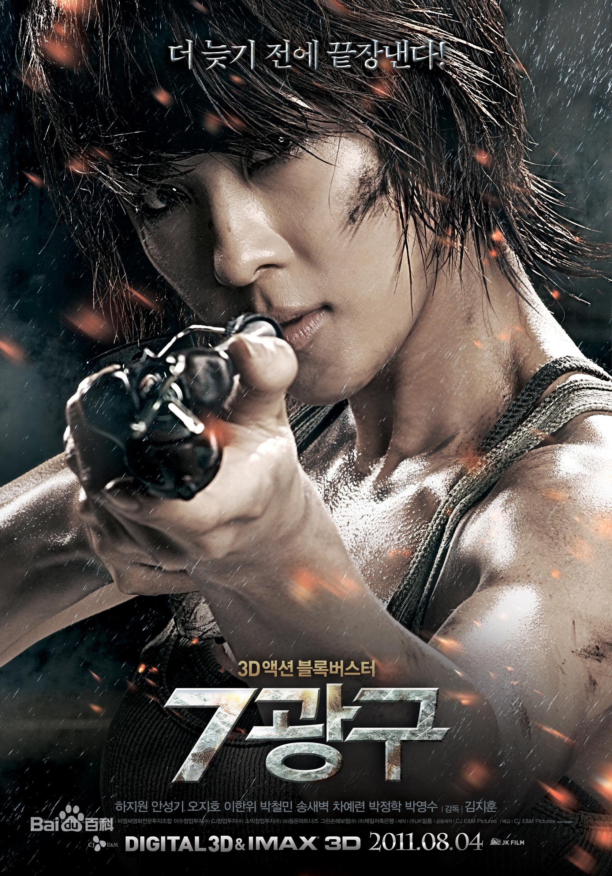 http://www.fjsenfa.cn/pics/star/pic/99b733389fa627d7b72fbbba4657b54f.jpg