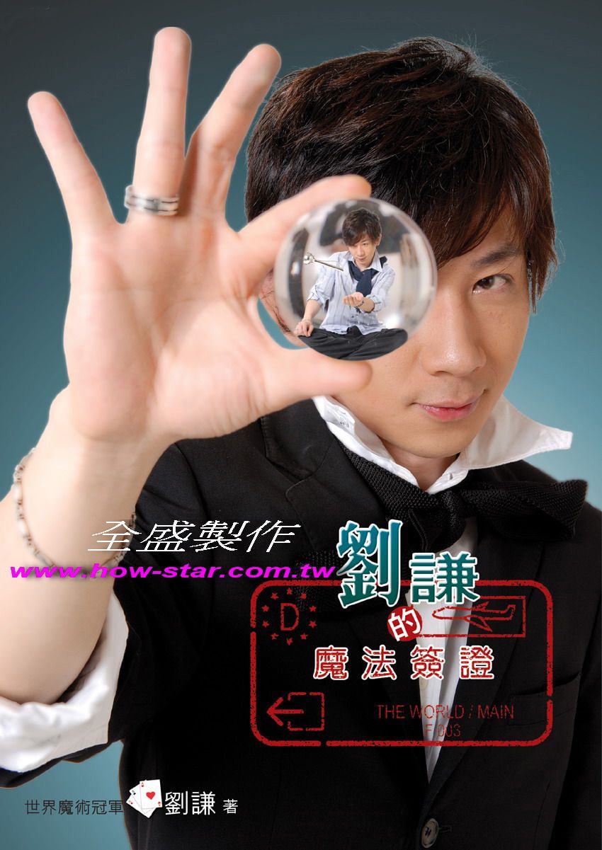 http://www.fjsenfa.cn/pics/star/pic/99f930140731dfc2a082a478cfb34b66.jpg