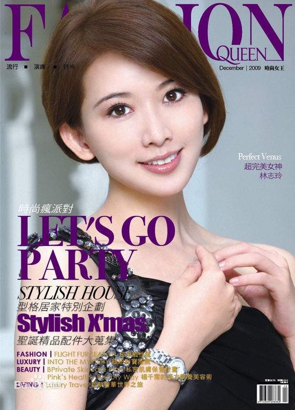 http://www.fjsenfa.cn/pics/star/pic/9a69c5c376753d5753794bbab1c4d1da.jpg