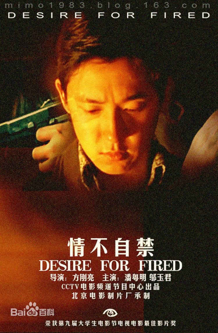 http://www.fjsenfa.cn/pics/star/pic/9a73c956f5ad2e36fa126d7256fb966b.jpg