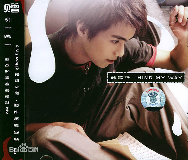 http://www.fjsenfa.cn/pics/star/pic/9aefd107104255647f467e4647ad74b1.jpg