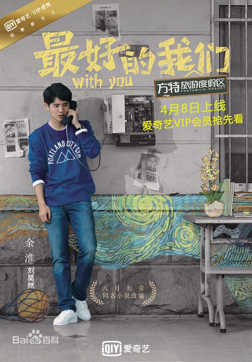 http://www.fjsenfa.cn/pics/star/pic/9b1a552838d586f54c618479201e2e1d.jpg