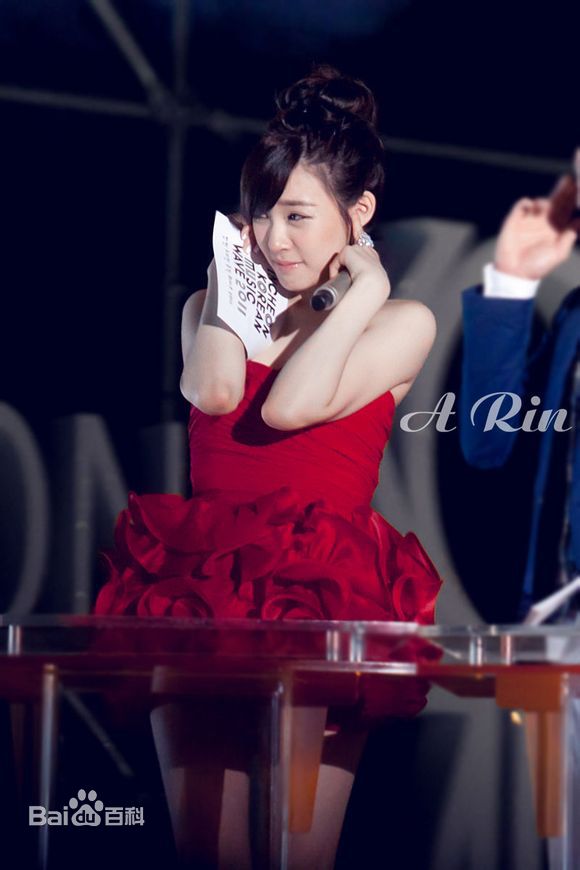 http://www.fjsenfa.cn/pics/star/pic/9b7d812e7d104b80d59ea45235374813.jpg