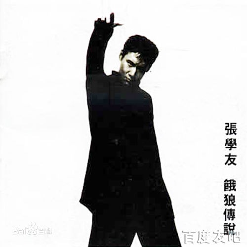 http://www.fjsenfa.cn/pics/star/pic/9c02c10e8ddb3f299bdf27ace8da85de.jpg