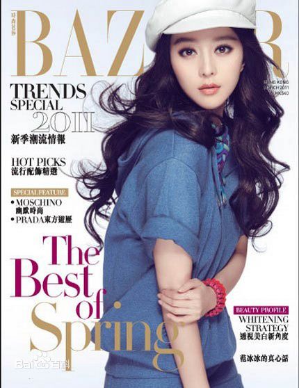 http://www.fjsenfa.cn/pics/star/pic/9c04d5ab8badc2070df2ec35551c6095.jpg