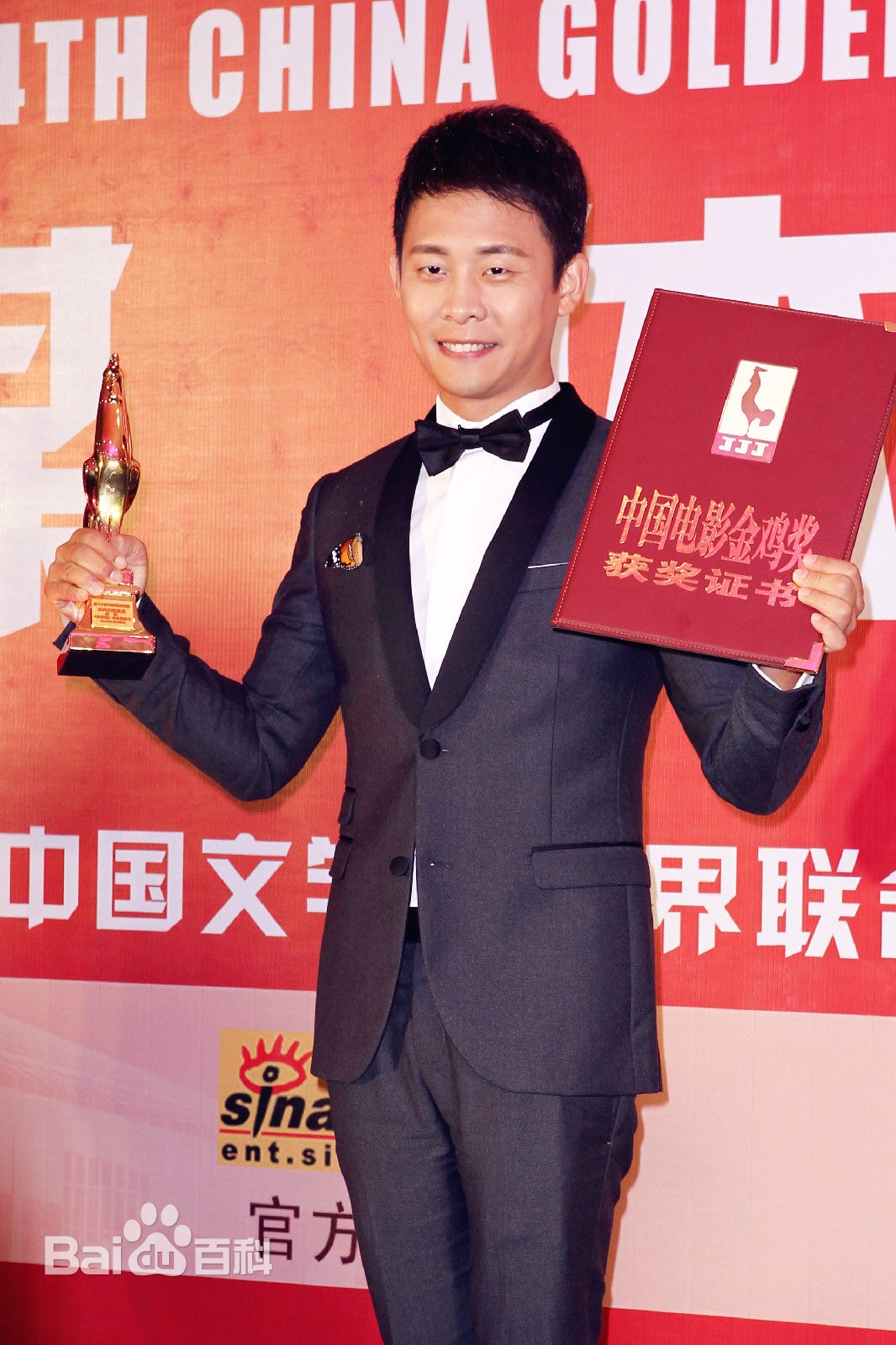 http://www.fjsenfa.cn/pics/star/pic/9c2443ac61b009520668e0e6338974a4.jpg