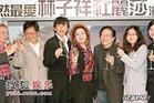 http://www.fjsenfa.cn/pics/star/pic/9c39592a8bde4f51685f1ab5a7481ab4.jpg