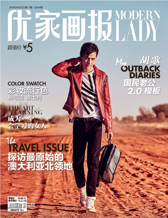 http://www.fjsenfa.cn/pics/star/pic/9c86f2641f9c31a78a171e85da6884e0.jpg