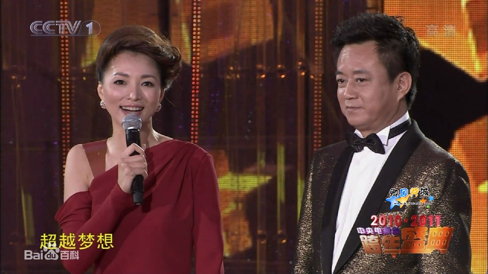 http://www.fjsenfa.cn/pics/star/pic/9ce8eebef846864cd02d6e6ab78a2ed5.jpg