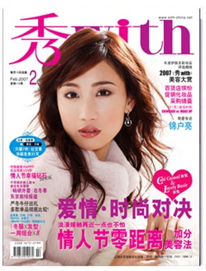 http://www.fjsenfa.cn/pics/star/pic/9d02/ef70b7e4741b86aa884ddfd9572e.jpg