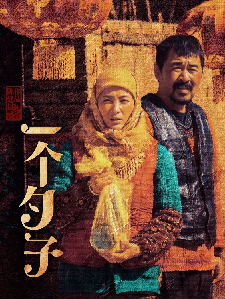 http://www.fjsenfa.cn/pics/star/pic/9d4c6aa259c7316517dd6f6866791098.jpg