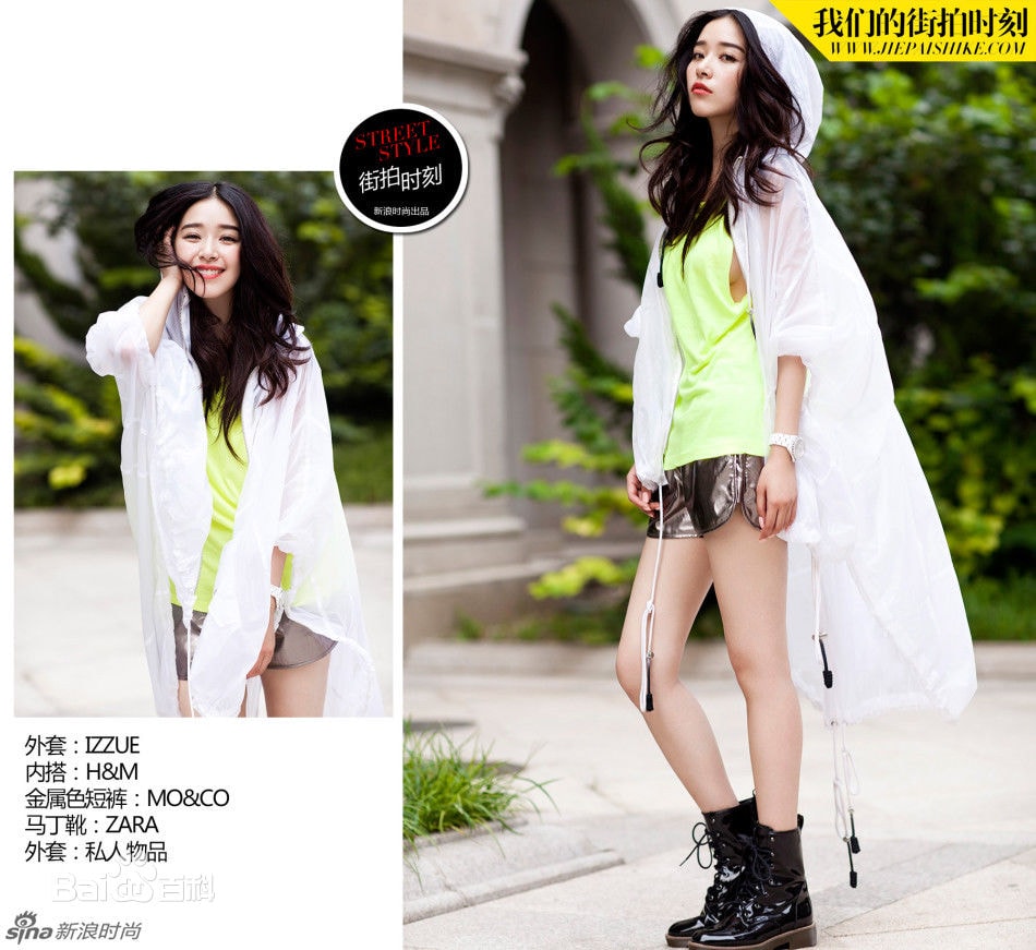 http://www.fjsenfa.cn/pics/star/pic/9d85d5322113fd94af3862ebbdf64910.jpg