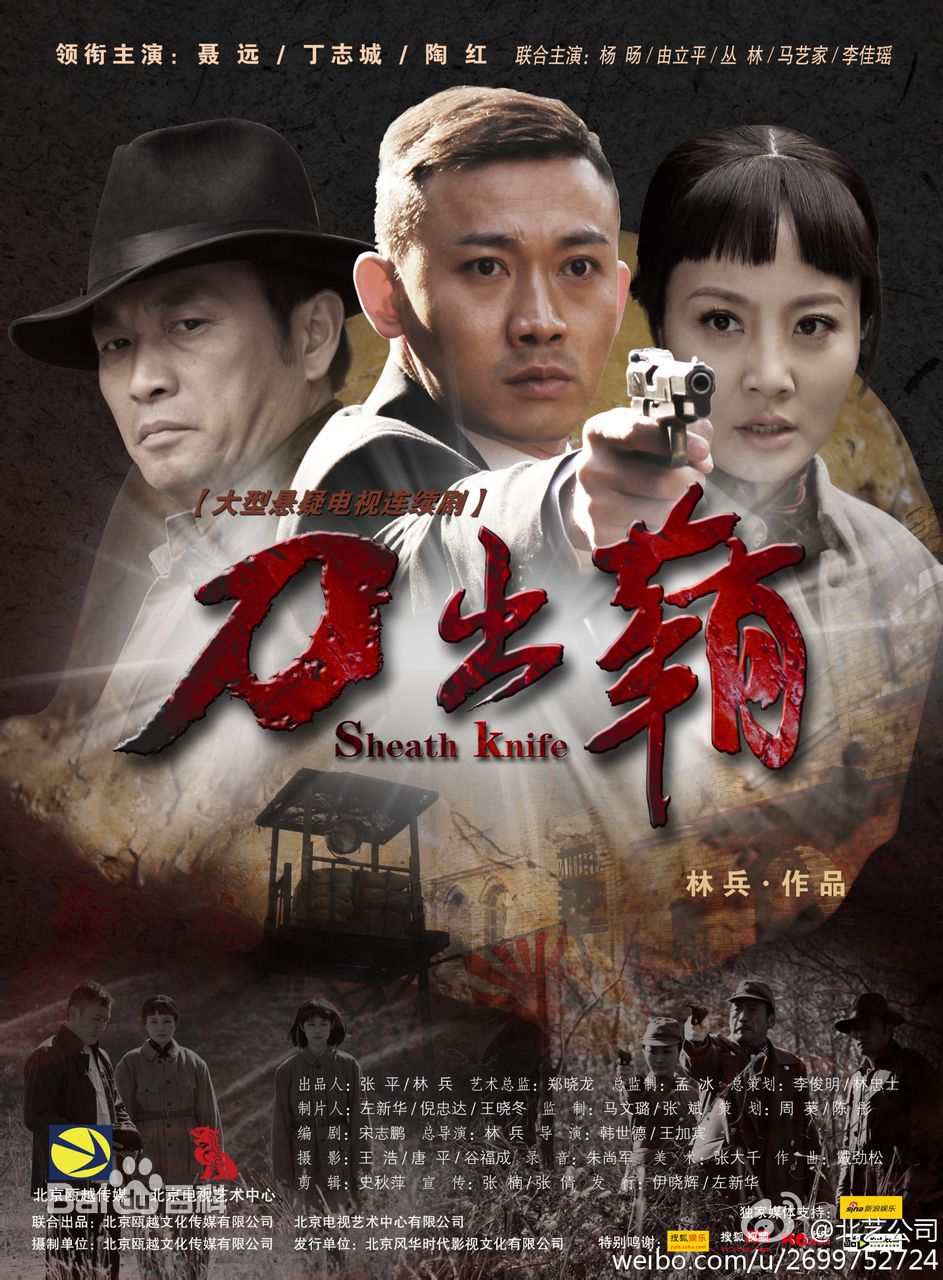 http://www.fjsenfa.cn/pics/star/pic/9dad2e6fa27f3bd614042b9b92abc3d4.jpg