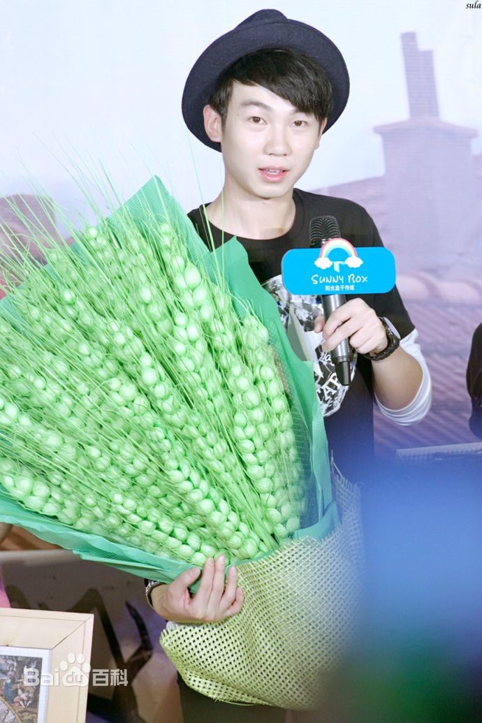 http://www.fjsenfa.cn/pics/star/pic/9dbcf8754a325e2e3f73a1e77fc7fa1b.jpg