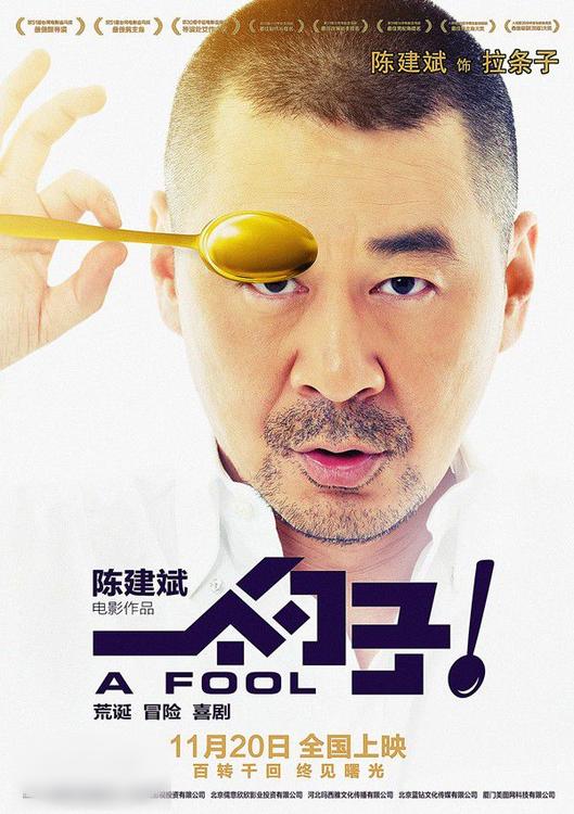 http://www.fjsenfa.cn/pics/star/pic/9dc3fdf20d067bb6d06613ad8a5f4313.jpg