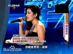 http://www.fjsenfa.cn/pics/star/pic/9e1329963d512be26c1df14fcc7cd56f.jpg