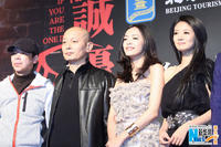 http://www.fjsenfa.cn/pics/star/pic/9e4da1c1597c30f9e67f0137529c11a6.jpg