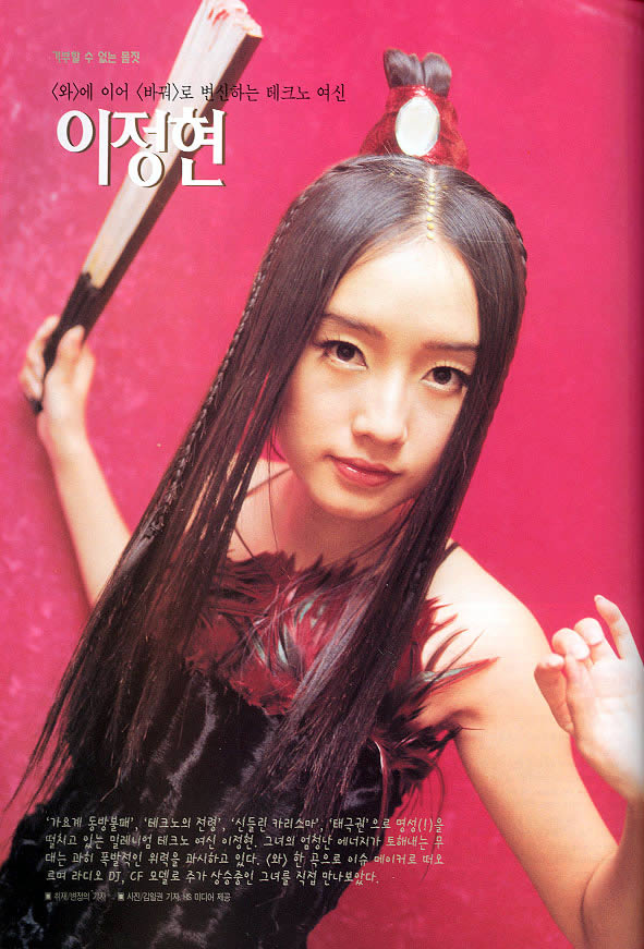 http://www.fjsenfa.cn/pics/star/pic/9e6d20bb738d260218f063acbe444125.jpg