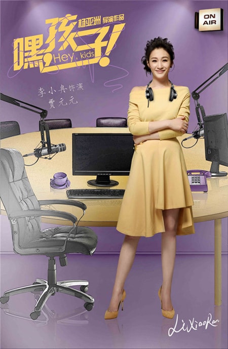 http://www.fjsenfa.cn/pics/star/pic/9f0f550a4d56b040ae222fd651ba51f0.jpg