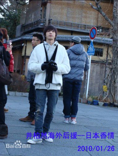 http://www.fjsenfa.cn/pics/star/pic/9f1a15623f845bd4e3dcf0852af62aa0.jpg