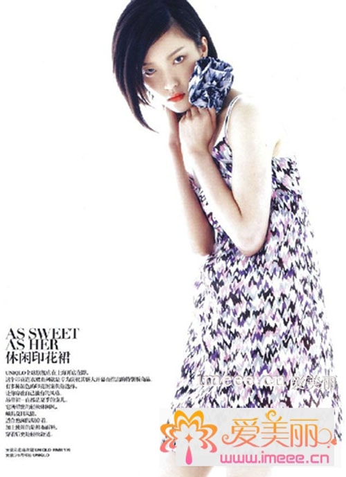 http://www.fjsenfa.cn/pics/star/pic/9f22c7edd2c5c55d77058db3efc79c0a.jpg