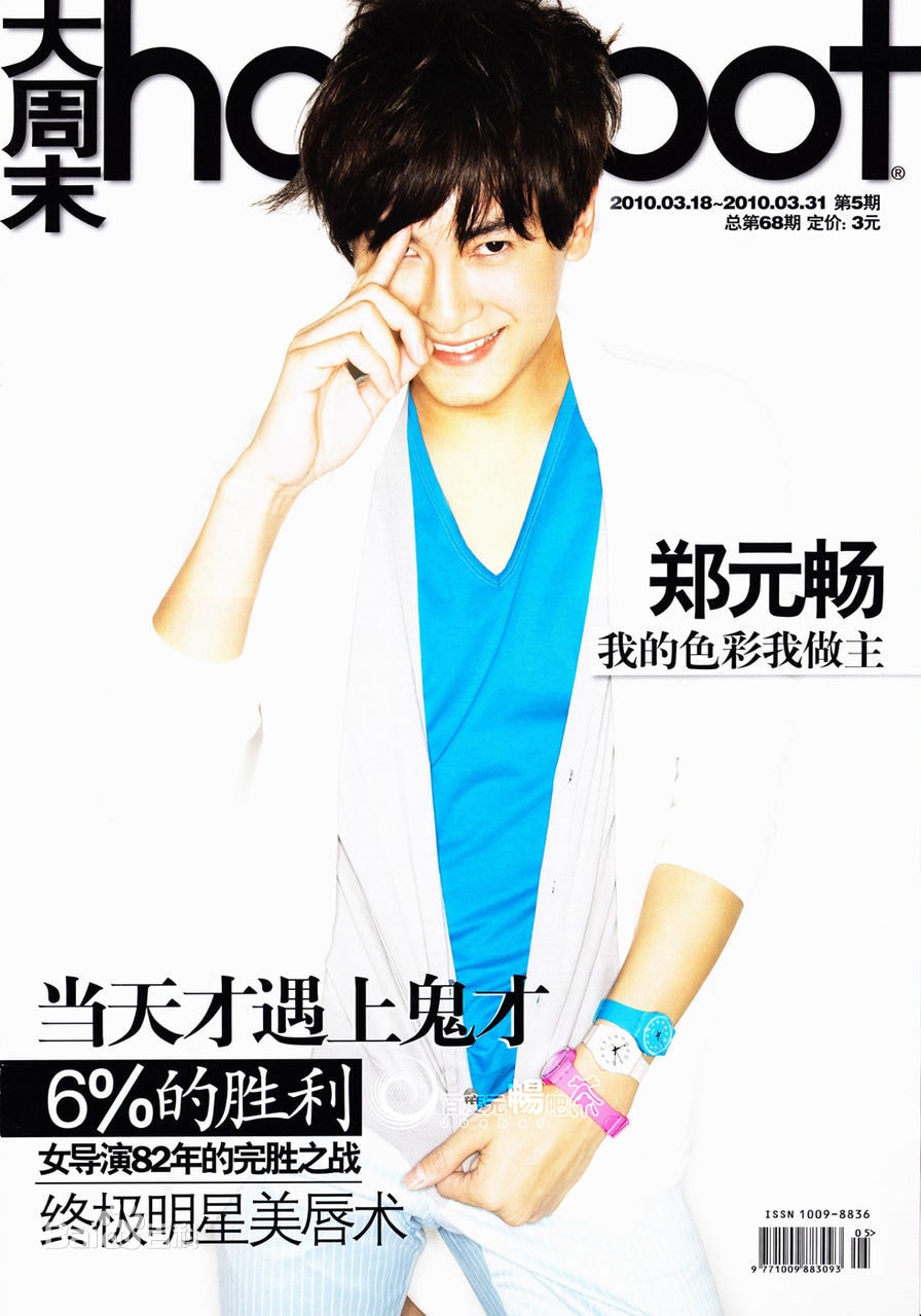 http://www.fjsenfa.cn/pics/star/pic/9f522eaef3a6e661a66e2dfa953ff80a.jpg