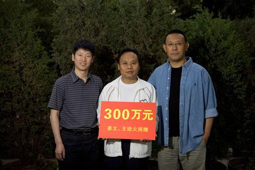 http://www.fjsenfa.cn/pics/star/pic/a0d6d97800421f398e00d6a931e136f8.jpg