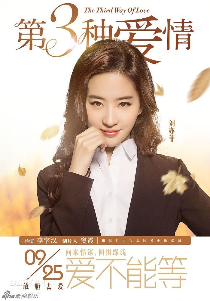 http://www.fjsenfa.cn/pics/star/pic/a0db3b1d8a0b7909d6543ce7732afccc.jpg