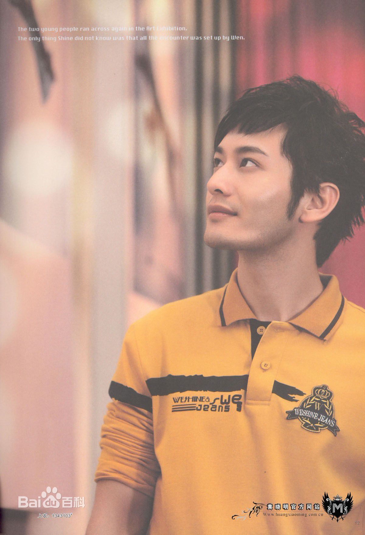 http://www.fjsenfa.cn/pics/star/pic/a1086230e7d2e2e427d81af846f7d7f1.jpg