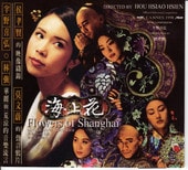 http://www.fjsenfa.cn/pics/star/pic/a16b170ba64f6a69c1258ab1eeef65f0.jpg