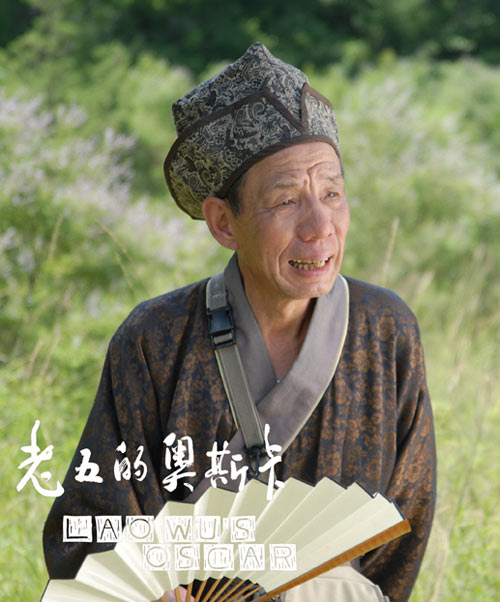http://www.fjsenfa.cn/pics/star/pic/a1757192d8f1739e027cc4a5735b1641.jpg
