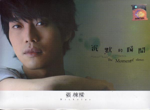 http://www.fjsenfa.cn/pics/star/pic/a1c52c70b5208c1eb0c41cb4421a801d.jpg