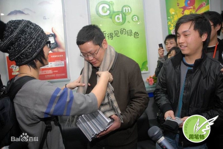 http://www.fjsenfa.cn/pics/star/pic/a1fc5191eb9a891bea5435b64450a6e6.jpg