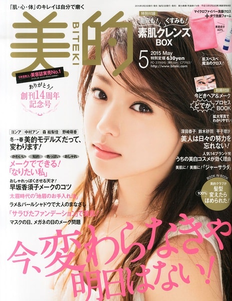 http://www.fjsenfa.cn/pics/star/pic/a26135fcb5274ef7209b3a19dc5b75b5.jpg