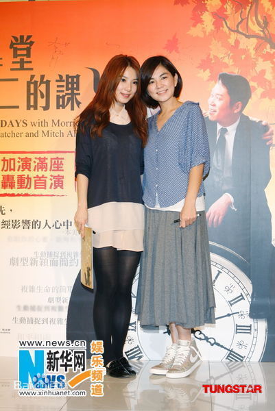 http://www.fjsenfa.cn/pics/star/pic/a274da08810a791a9876e06a0ebab454.jpg
