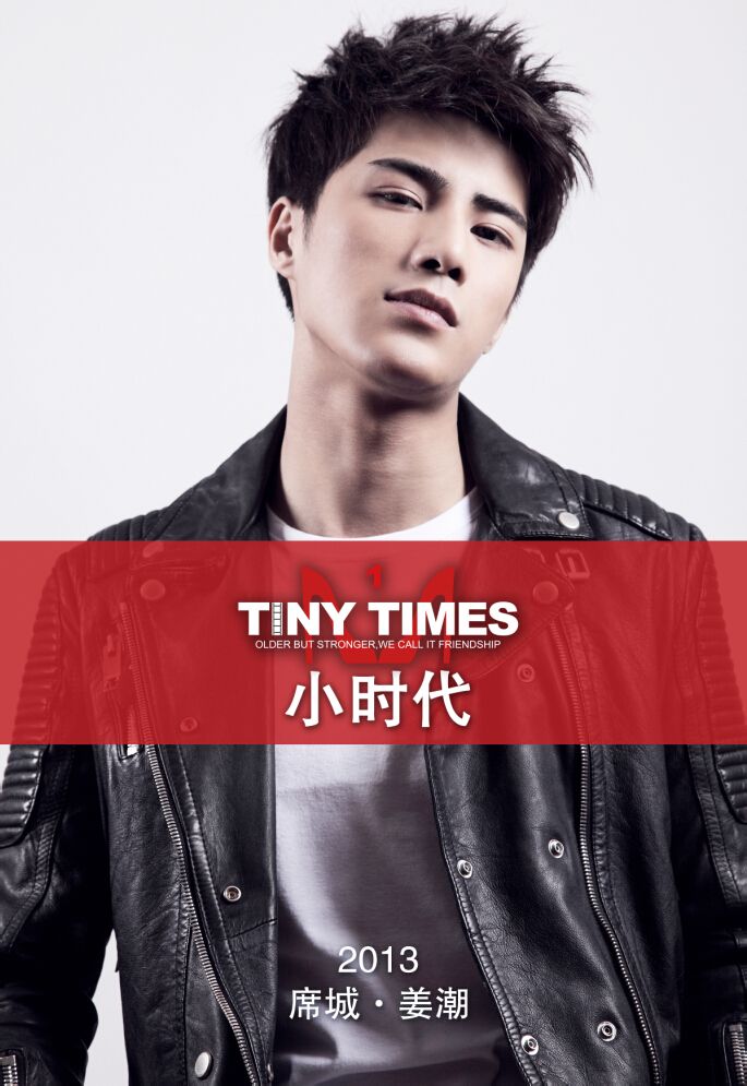 http://www.fjsenfa.cn/pics/star/pic/a2e1973303ab047b77af5716f5cb206f.jpg