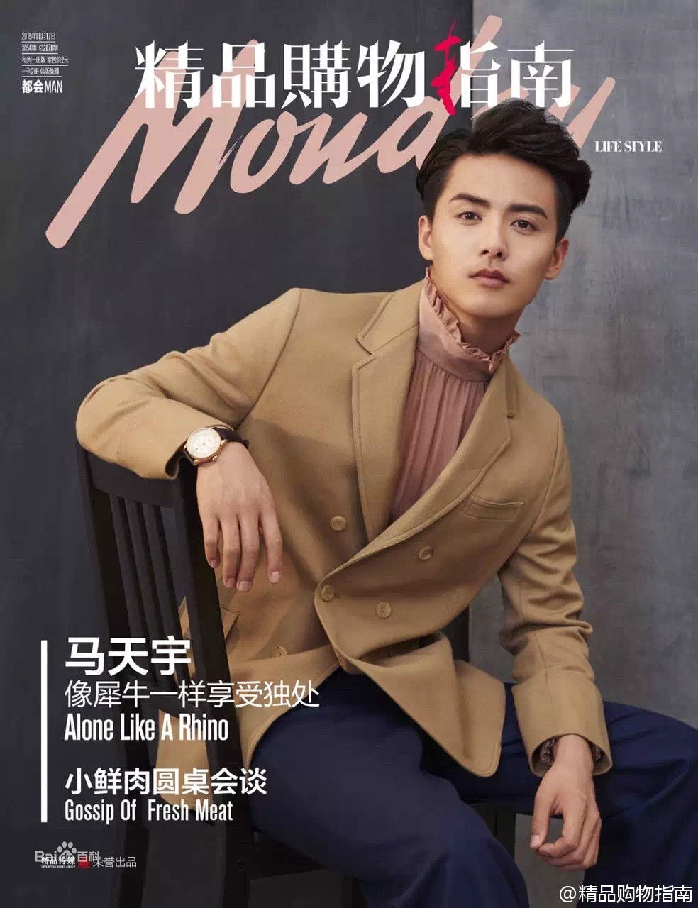 http://www.fjsenfa.cn/pics/star/pic/a2e4c9e1f5ee89da996257afa88a3fc6.jpg