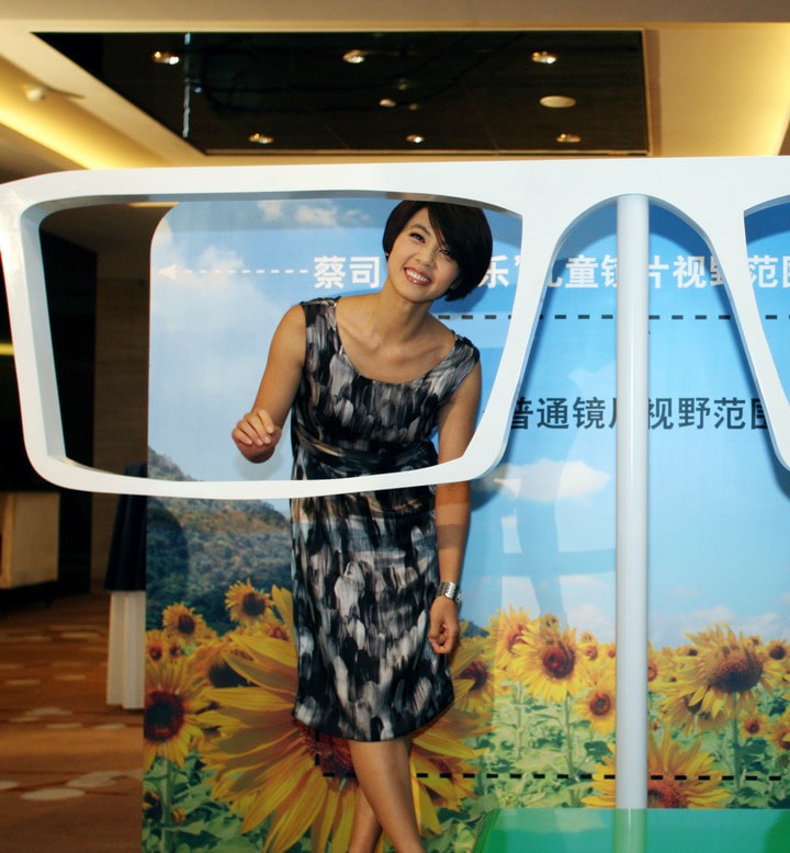 http://www.fjsenfa.cn/pics/star/pic/a30946c7b0b5227c1c21ee6ec53d442f.jpg