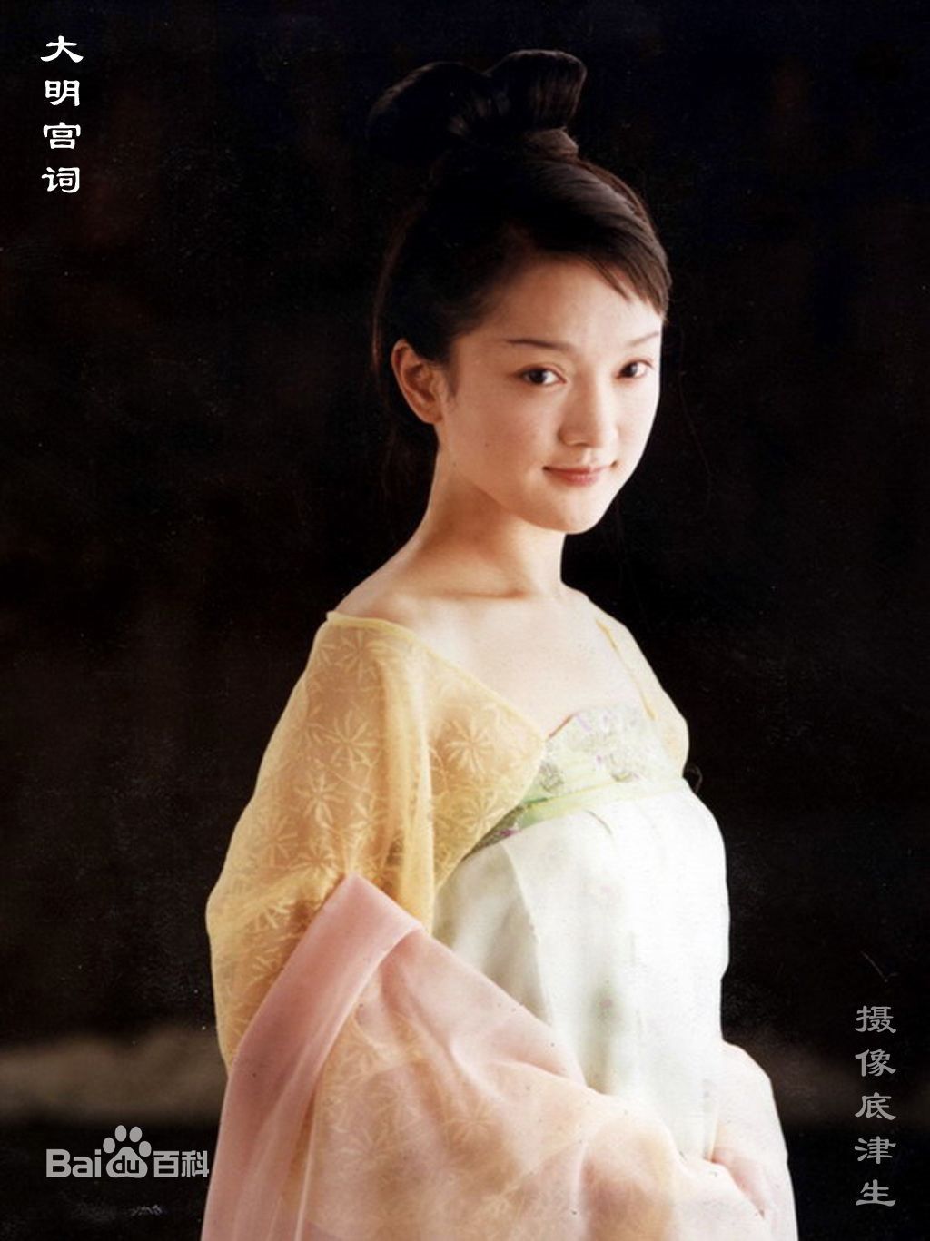 http://www.fjsenfa.cn/pics/star/pic/a3385f46489a462dffe367e65250992d.jpg