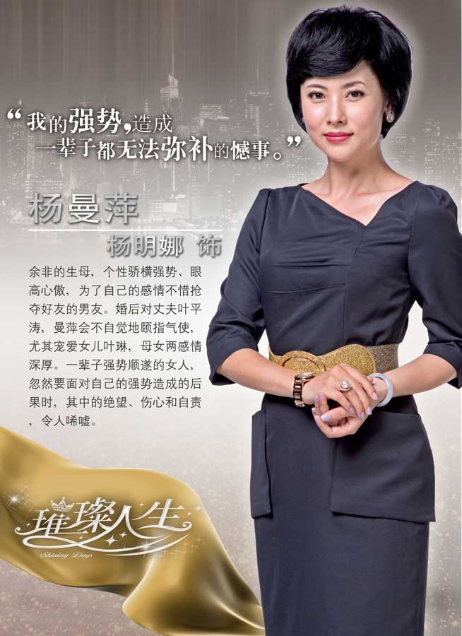 http://www.fjsenfa.cn/pics/star/pic/a34ebff8e311b509501a727cb0427376.jpg